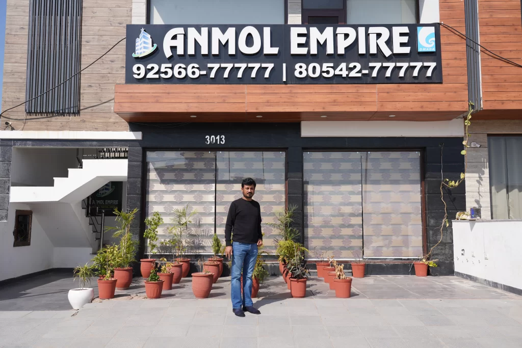 Anmol Empire Mohali